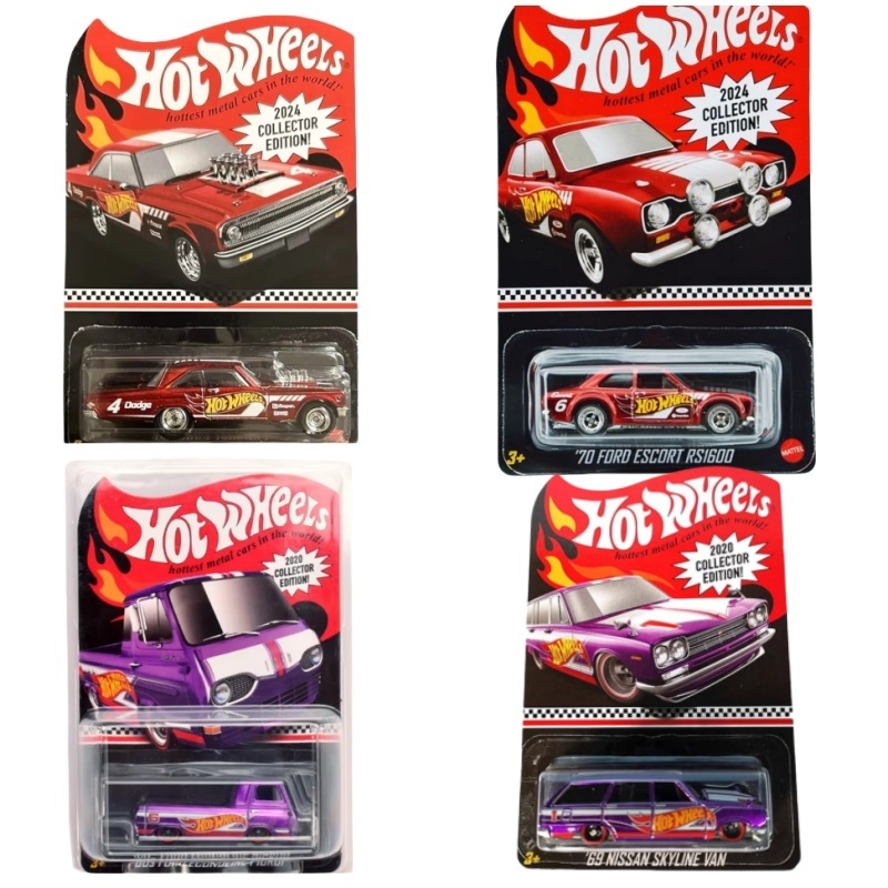 Nowe Gorące Mattel Hot Wheels  – Building Block Mini recenzja i cena