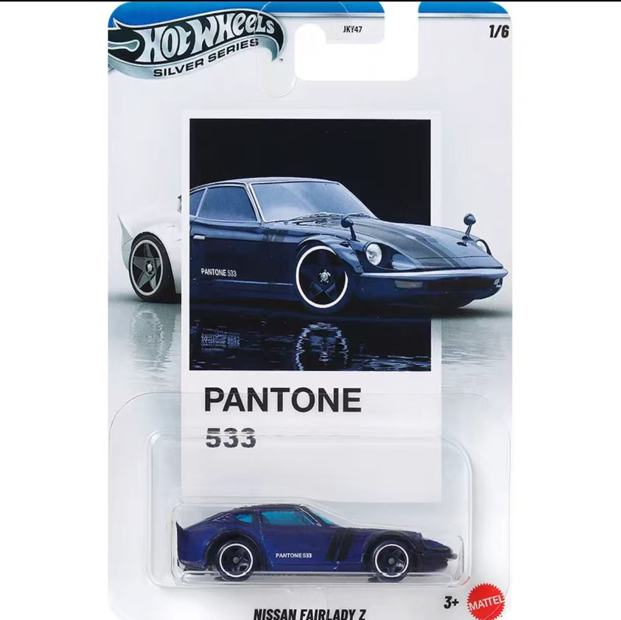 Nowe Hot Wheels Seria Pantone  – Mattel Toy Hot Wheels recenzja i cena
